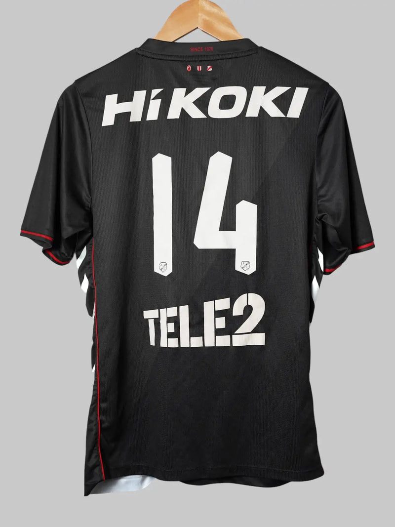 FC Utrecht Away Shirt 2018/19 14 (L)