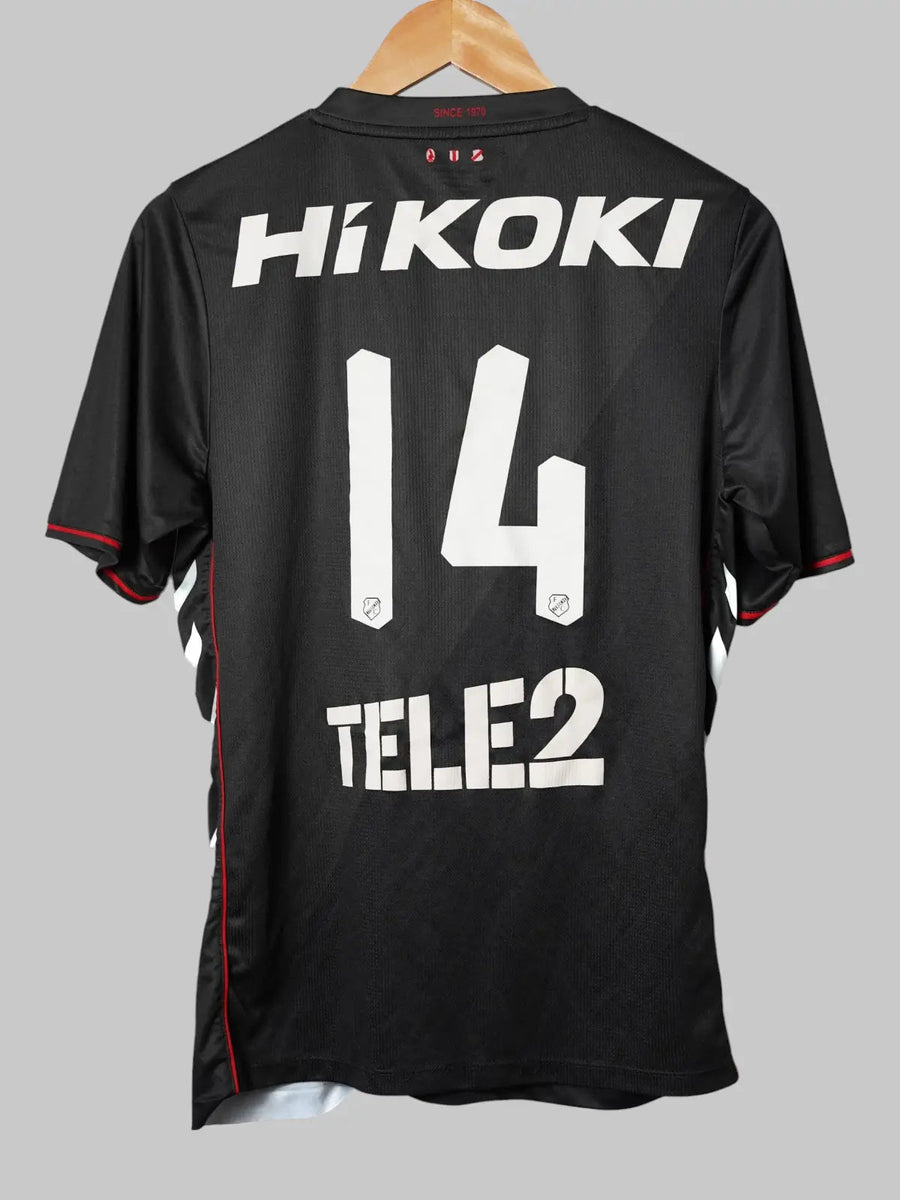 FC Utrecht Away Shirt 2018/19 14 (L)