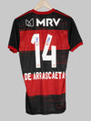 Flamengo Home 2020/21 De Arrascaeta #14 (S)
