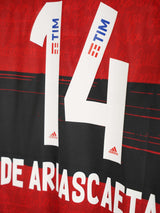 Flamengo Home 2020/21 De Arrascaeta 14 (S)