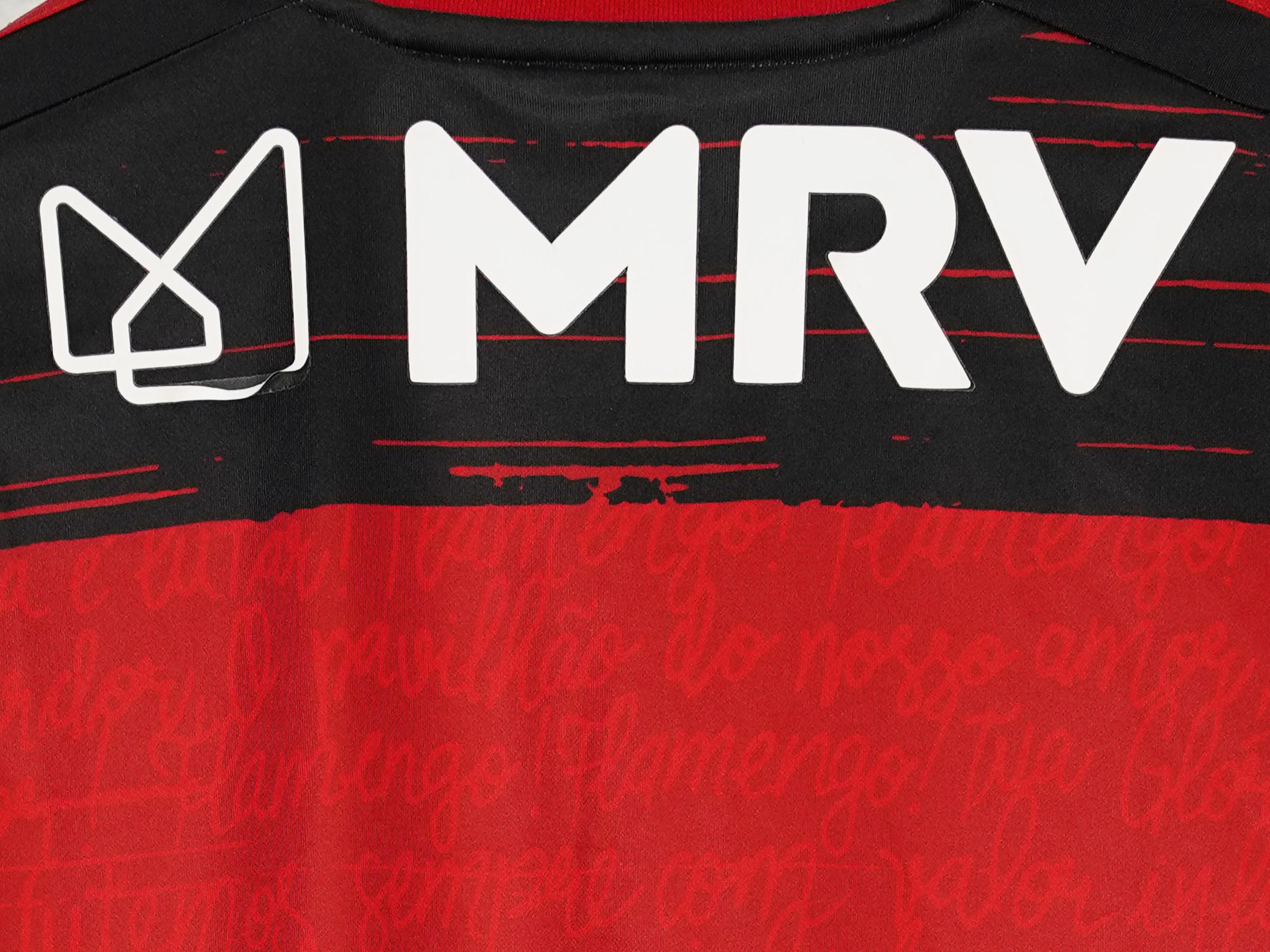 Flamengo Home Shirt 2020/21 (S)