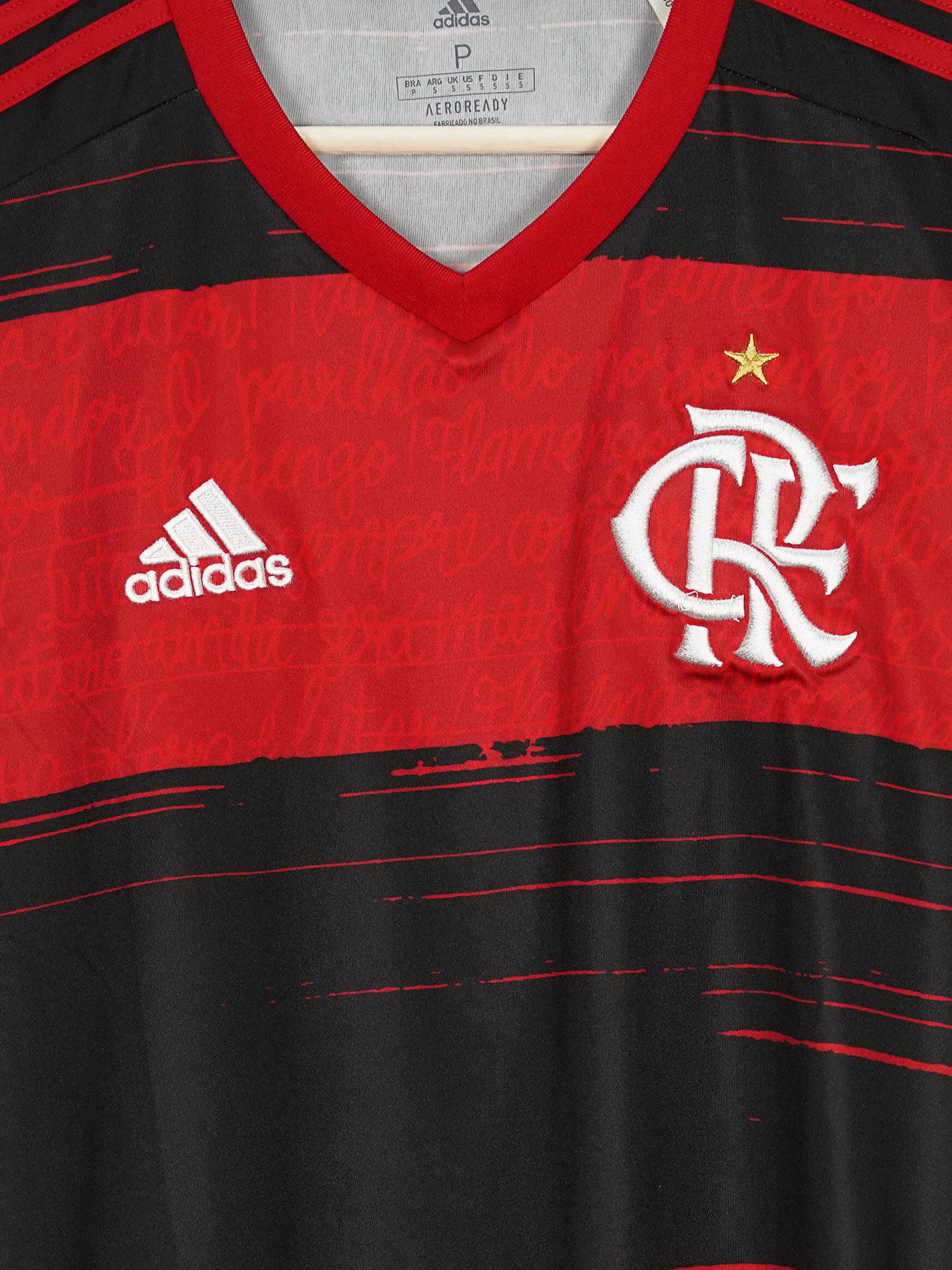 Flamengo Home Shirt 2020/21 (S)