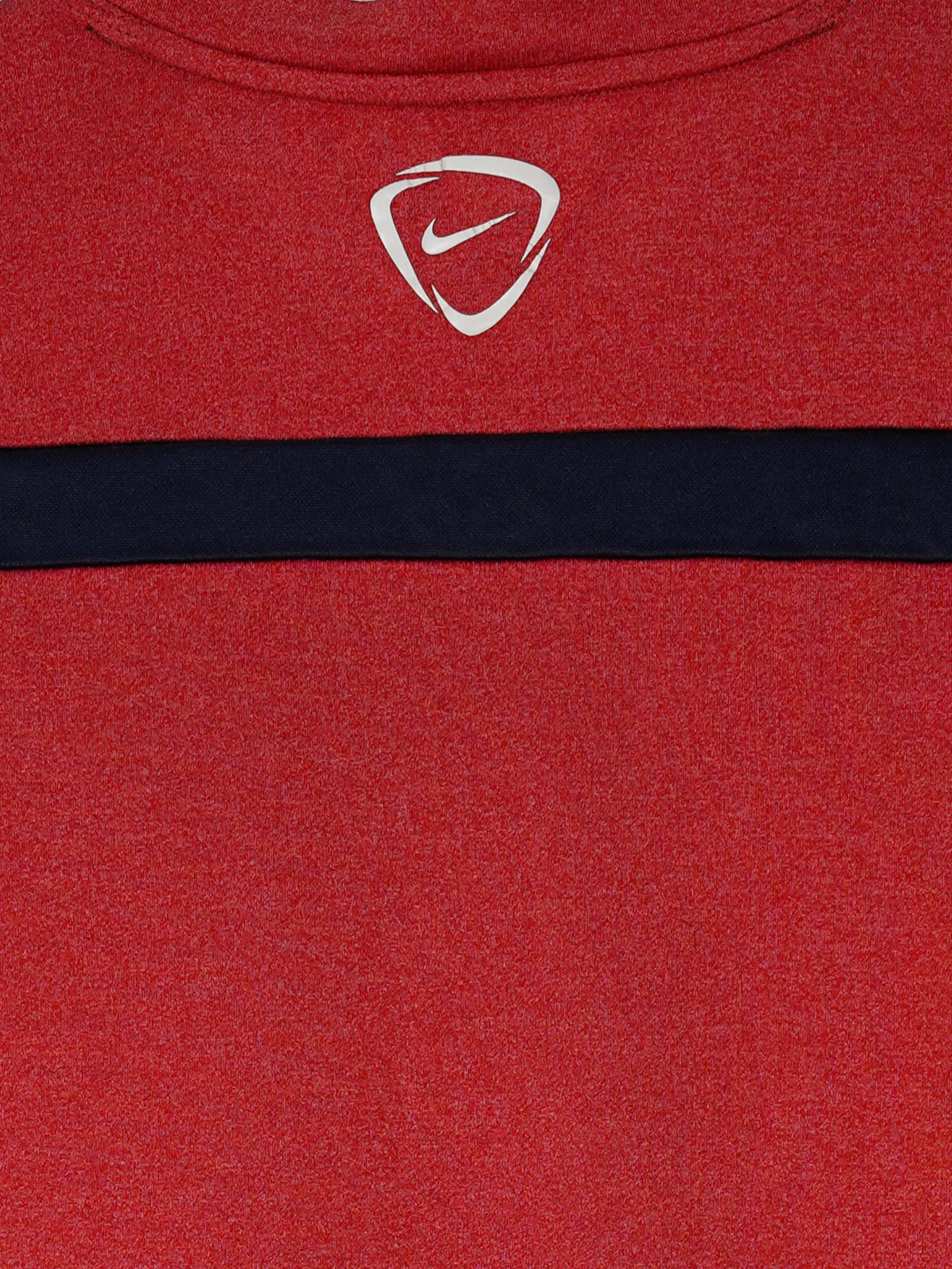 France Training Shirt 2014/15 (M)