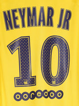 2017/18 PSG Neymar #10 Away Shirt (L)