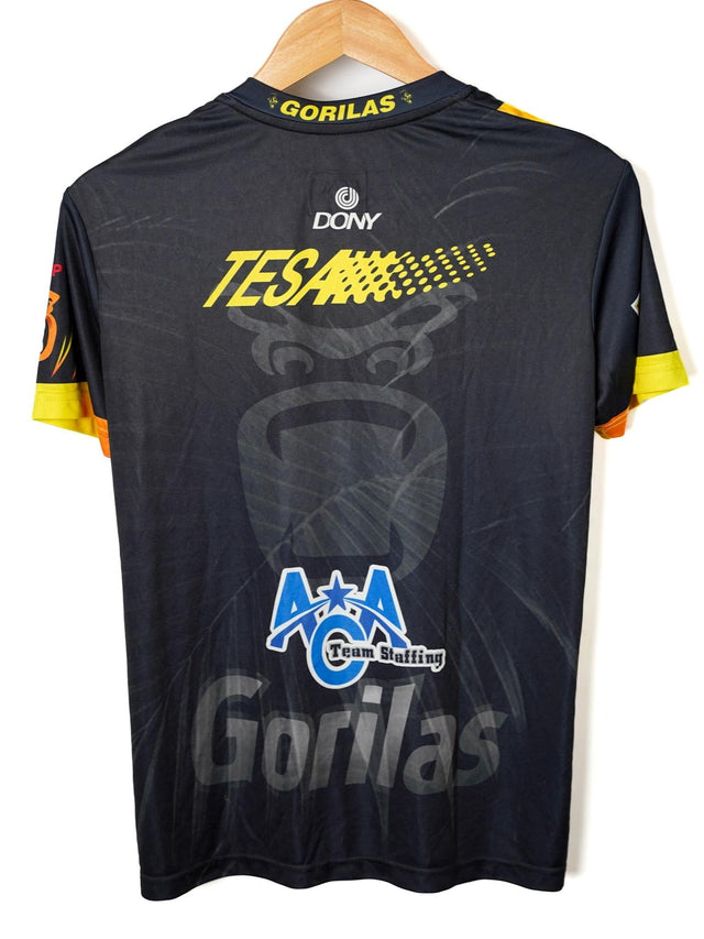 Gorilas Home Shirt 2021/22 (M)
