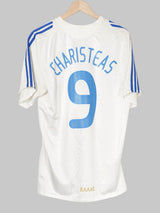 Greece Away Shirt 2008/10 Charisteas 9 (L)