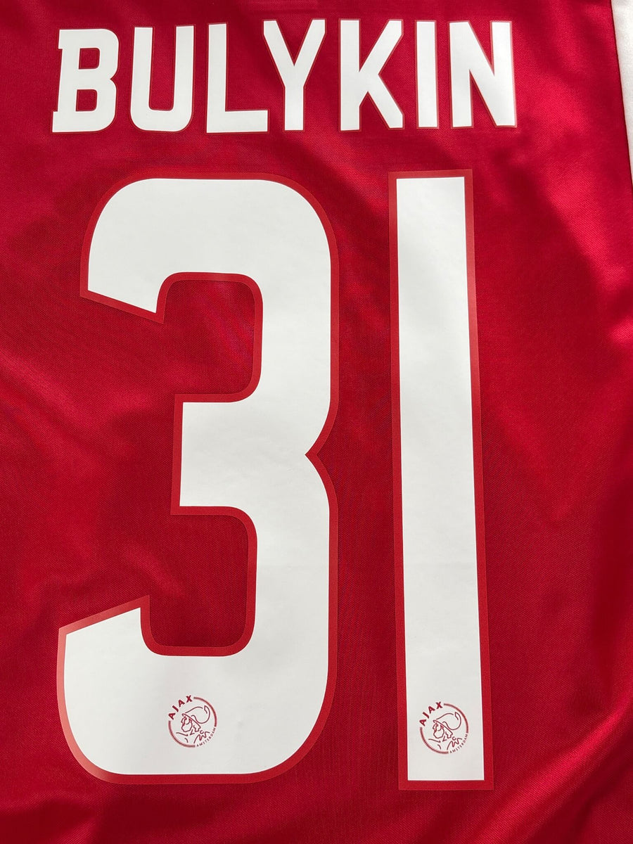 2011/12 Ajax Bulykin #31 Home Shirt (XL)