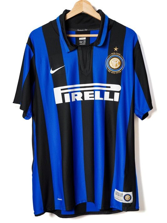 Inter Home Shirt 2007/8 (L)