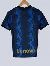 Inter Home Shirt 2021/22 (L Kids)