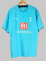 2006/07 Tottenham Davids #5 Away Shirt (XL)