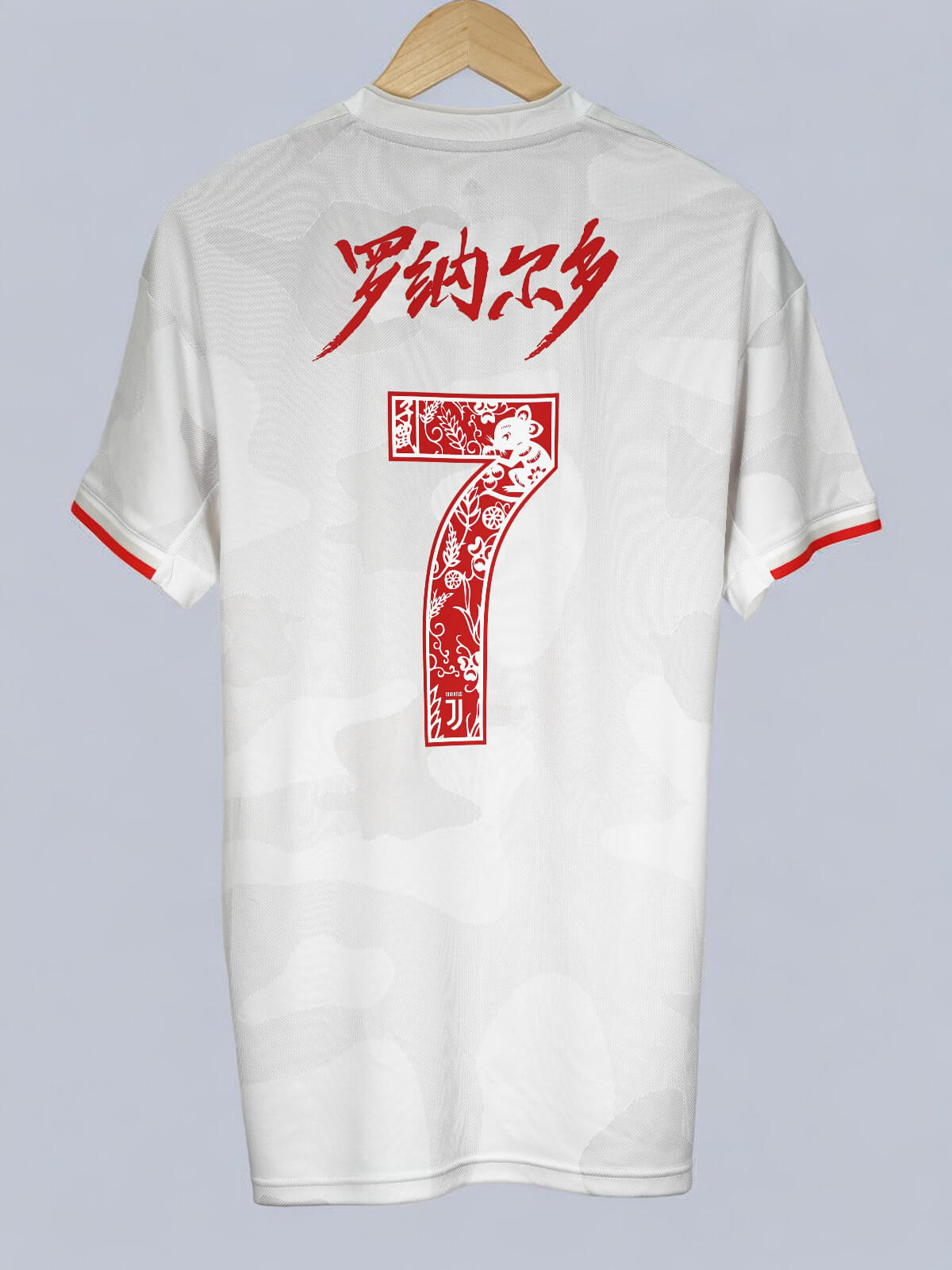 Juventus Away Shirt 2019/20 Ronaldo 7 Shanghai Edition (M)