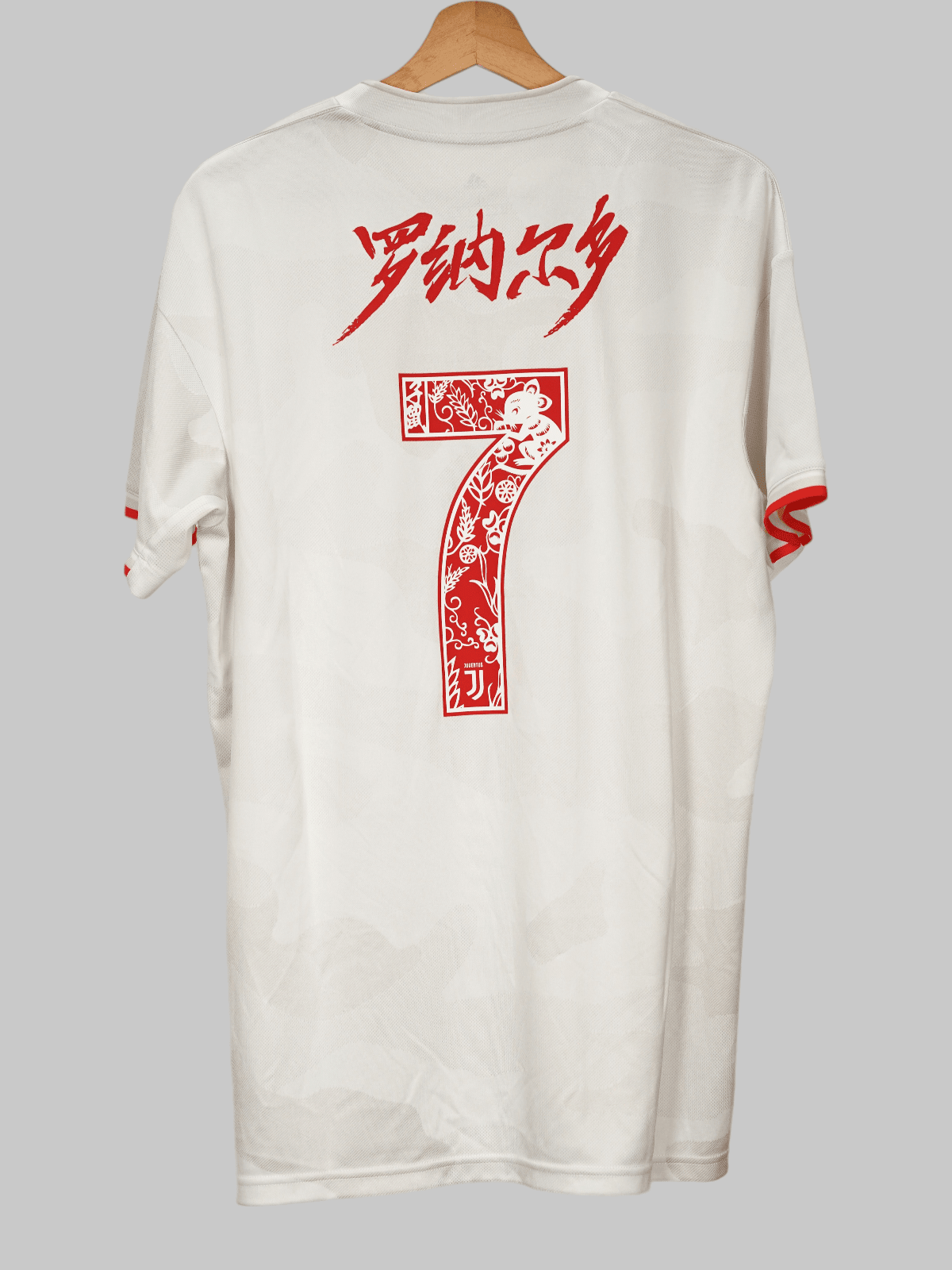 Juventus Away Shirt 2019/20 Ronaldo 7 Special Edition (L)