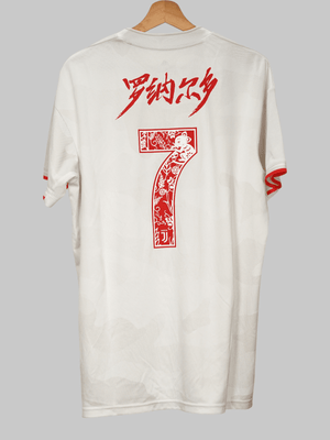 Juventus Away Shirt 2019/20 Ronaldo 7 Special Edition (L)