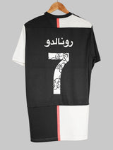 Juventus Home Shirt 2019/20 Ronaldo 7 (L)
