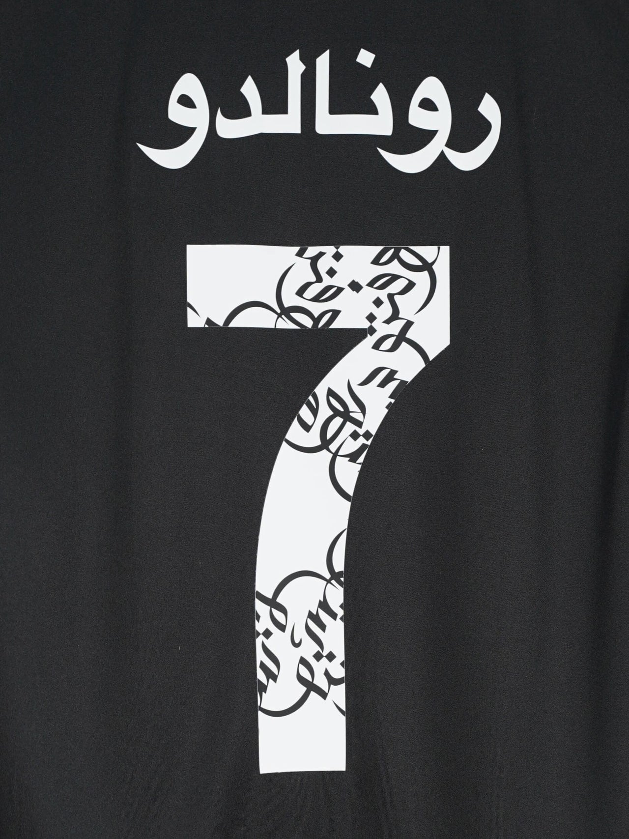 Juventus Home Shirt 2019/20 Ronaldo 7 Riyadh Edition (L)