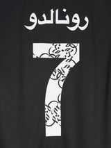 Juventus Home Shirt 2019/20 Ronaldo 7 Riyadh Edition (L)