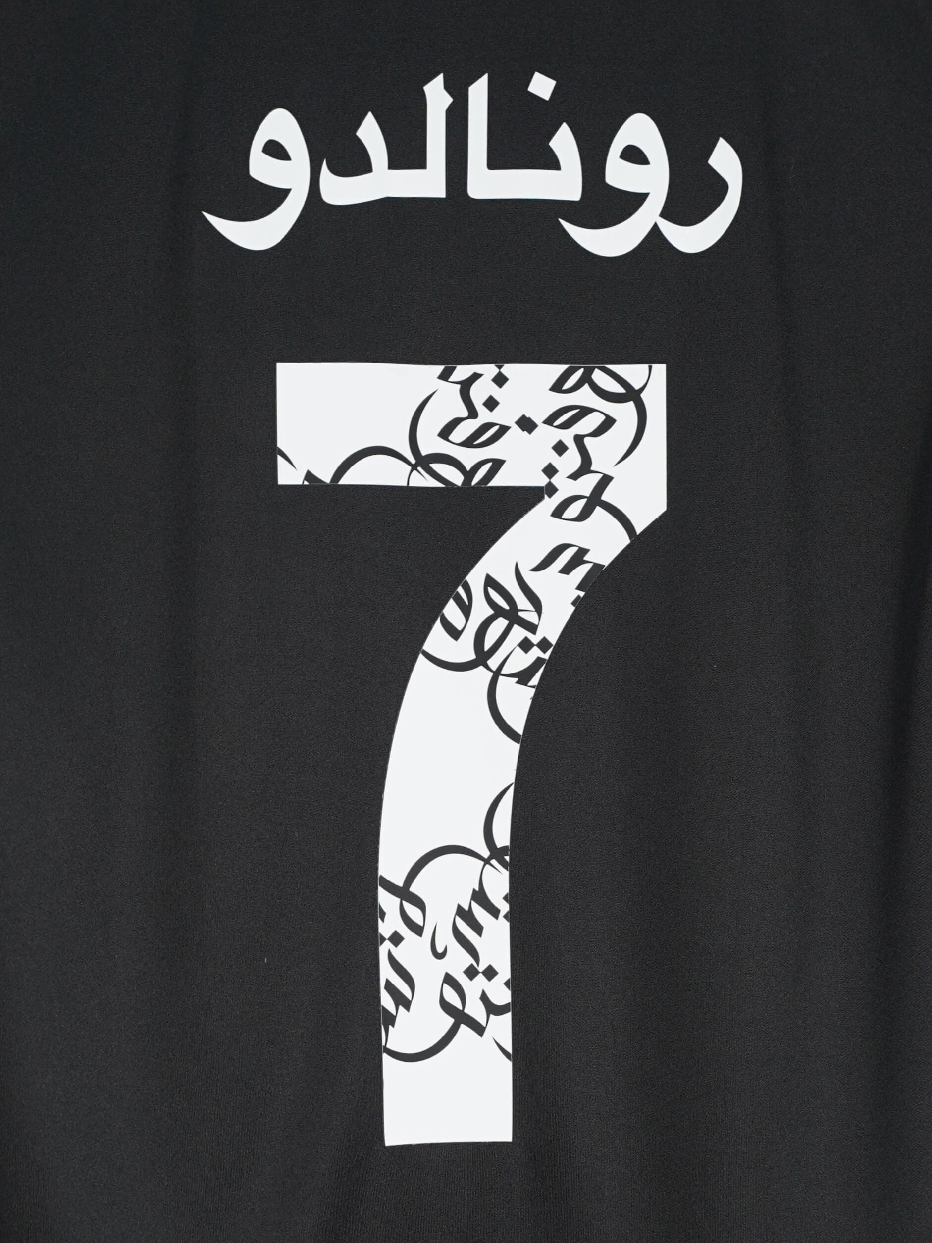 Juventus Home Shirt 2019/20 Ronaldo 7 Riyadh Edition (L)