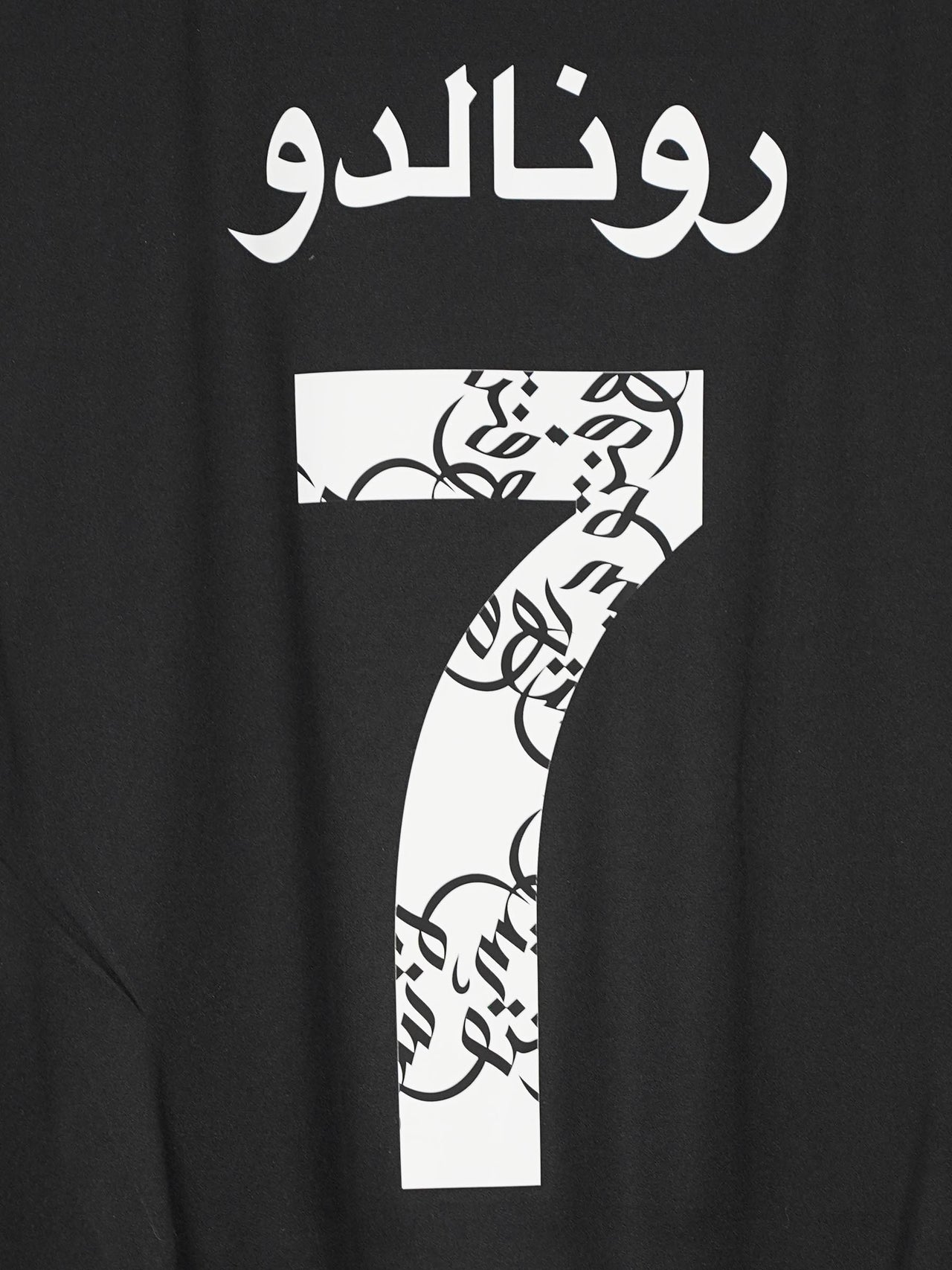 Juventus Home Shirt 2019/20 Ronaldo 7 Special Edition (M)