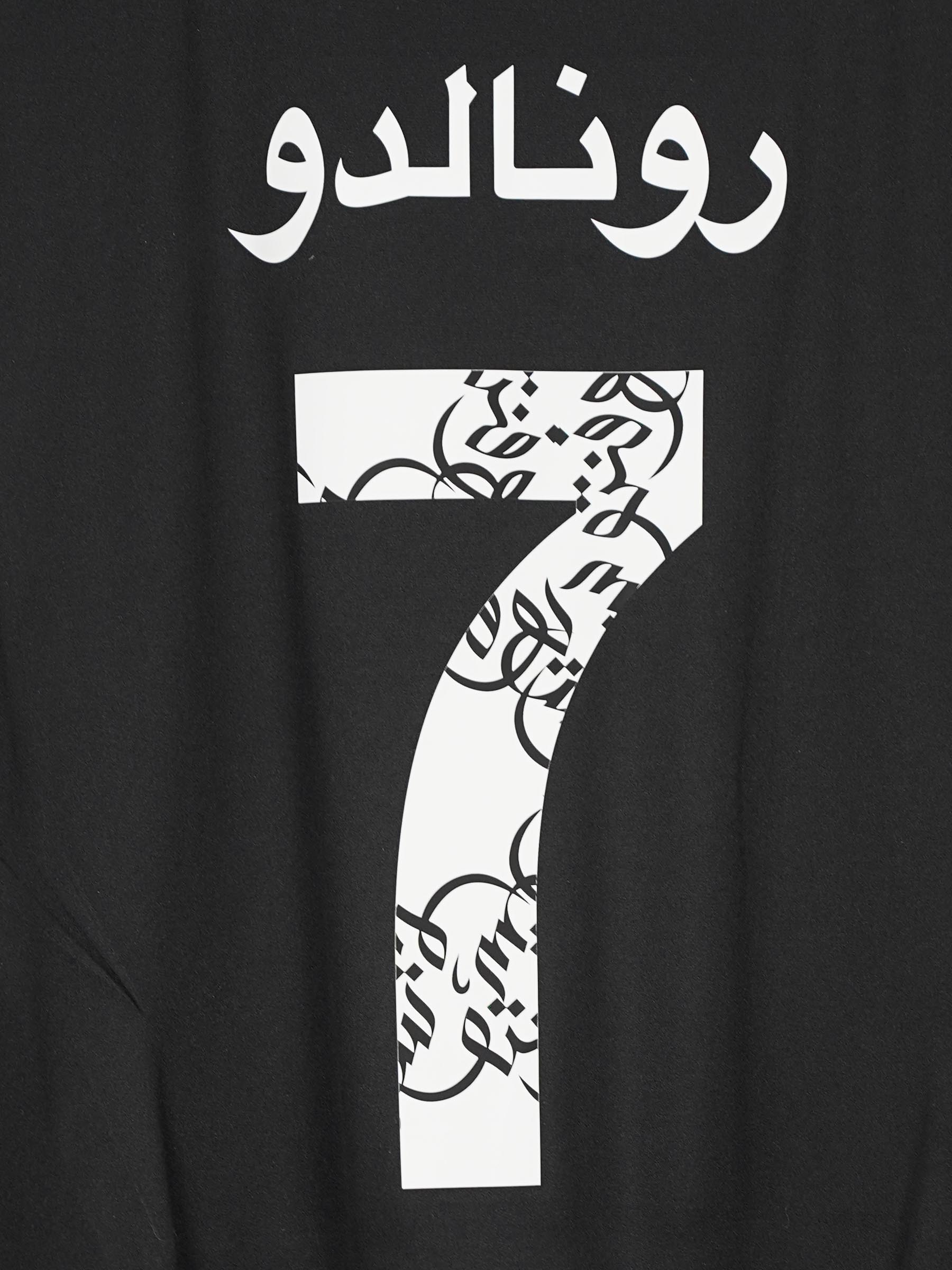 Juventus Home Shirt 2019/20 Ronaldo 7 Special Edition (M)