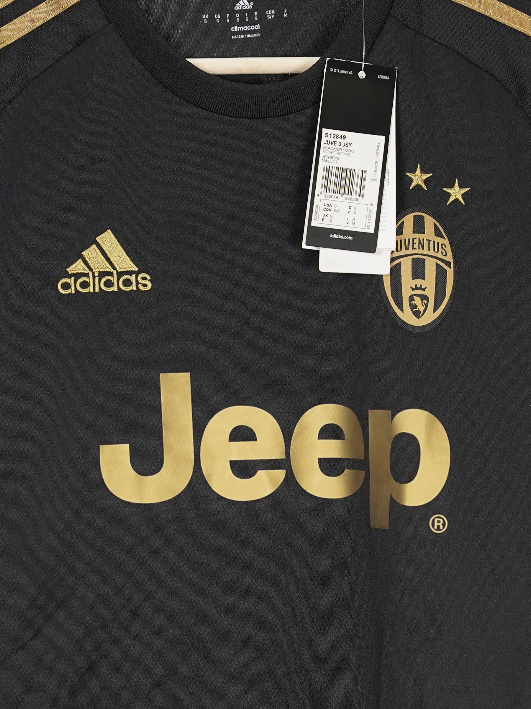 2015/16 Juventus Pogba #10 Third Shirt BNWT (S) Adidas | First11