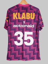Kalobeyei Spirit Home Shirt 2023/24 (L)