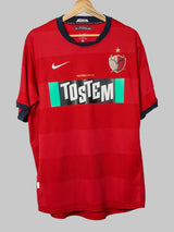 Kashima Antlers Home Shirt 2010/11 (XL)
