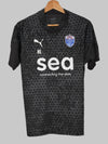 Lion City Sailors Training Shirt (M)