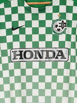 Maccabi Haifa Home Shirt 2015/16 Plet 24 (M)