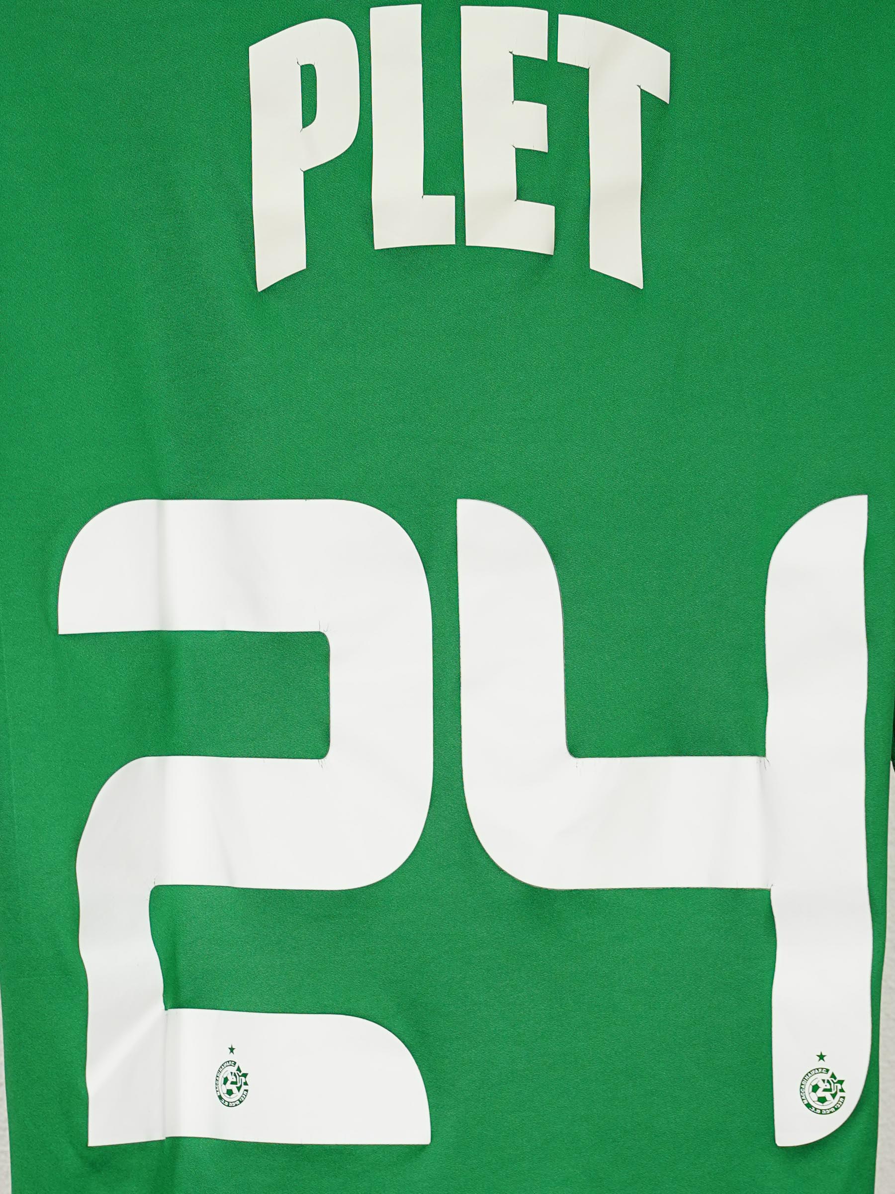 Maccabi Haifa Home Shirt 2015/16 Plet 24 (M)
