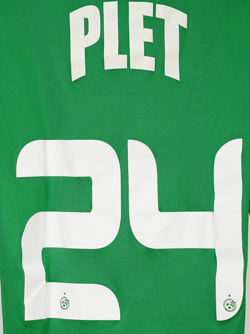 Maccabi Haifa Home Shirt 2015/16 Plet 24 (M)