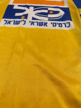 Maccabi Tel Aviv Home Shirt 1998/99 (XXL)