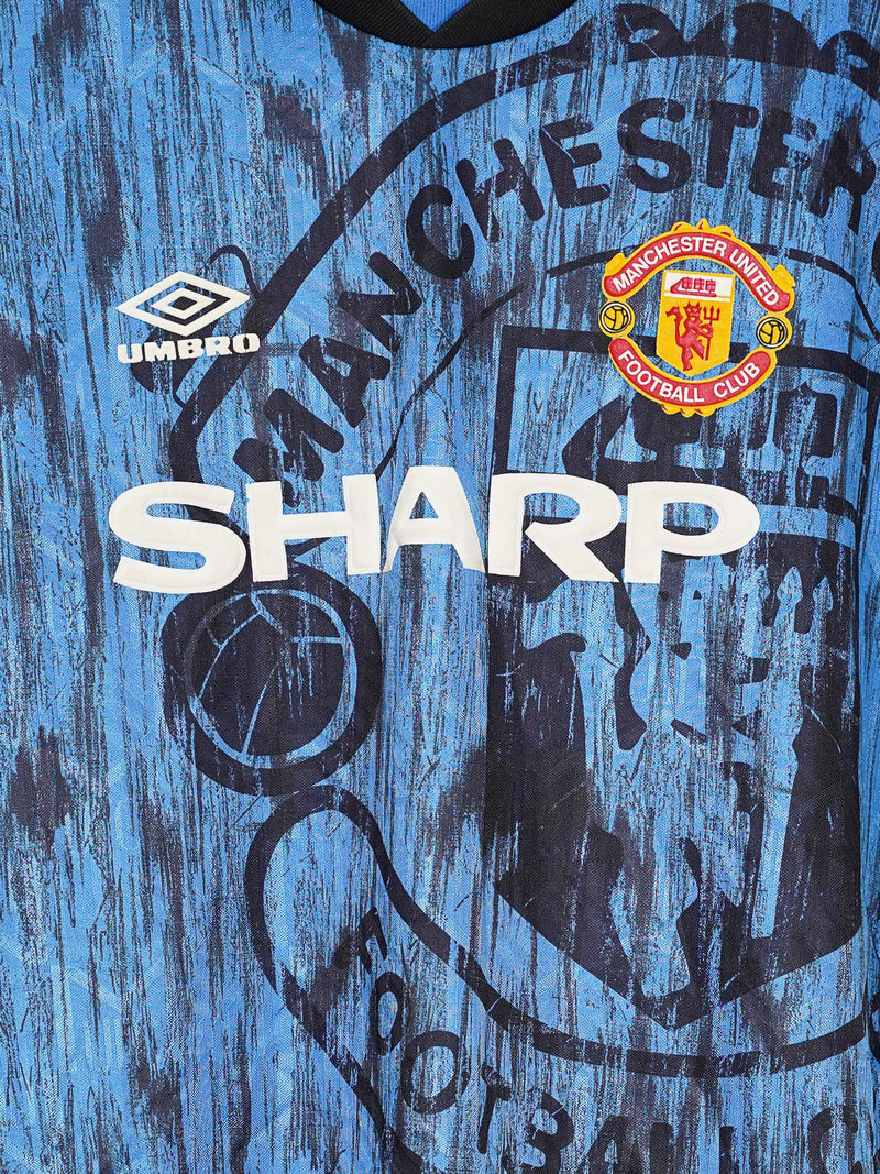 Manchester United Away Shirt 1992/93 Cantona 7 (XL)