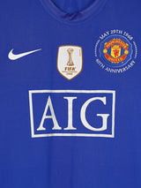 Manchester United Third Shirt 2008/9 Ronaldo 7 (XL)