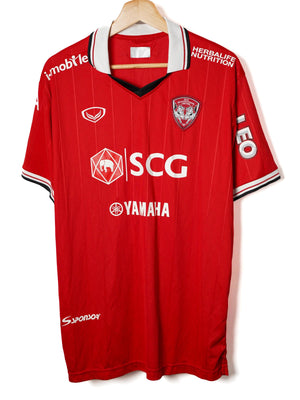 Muangthong United Home Shirt 2017/18 (XL)