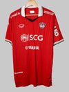 Muangthong United Thuisshirt 2017/18 (XL)