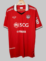 Muangthong United Home Shirt 2017/18 (XL)