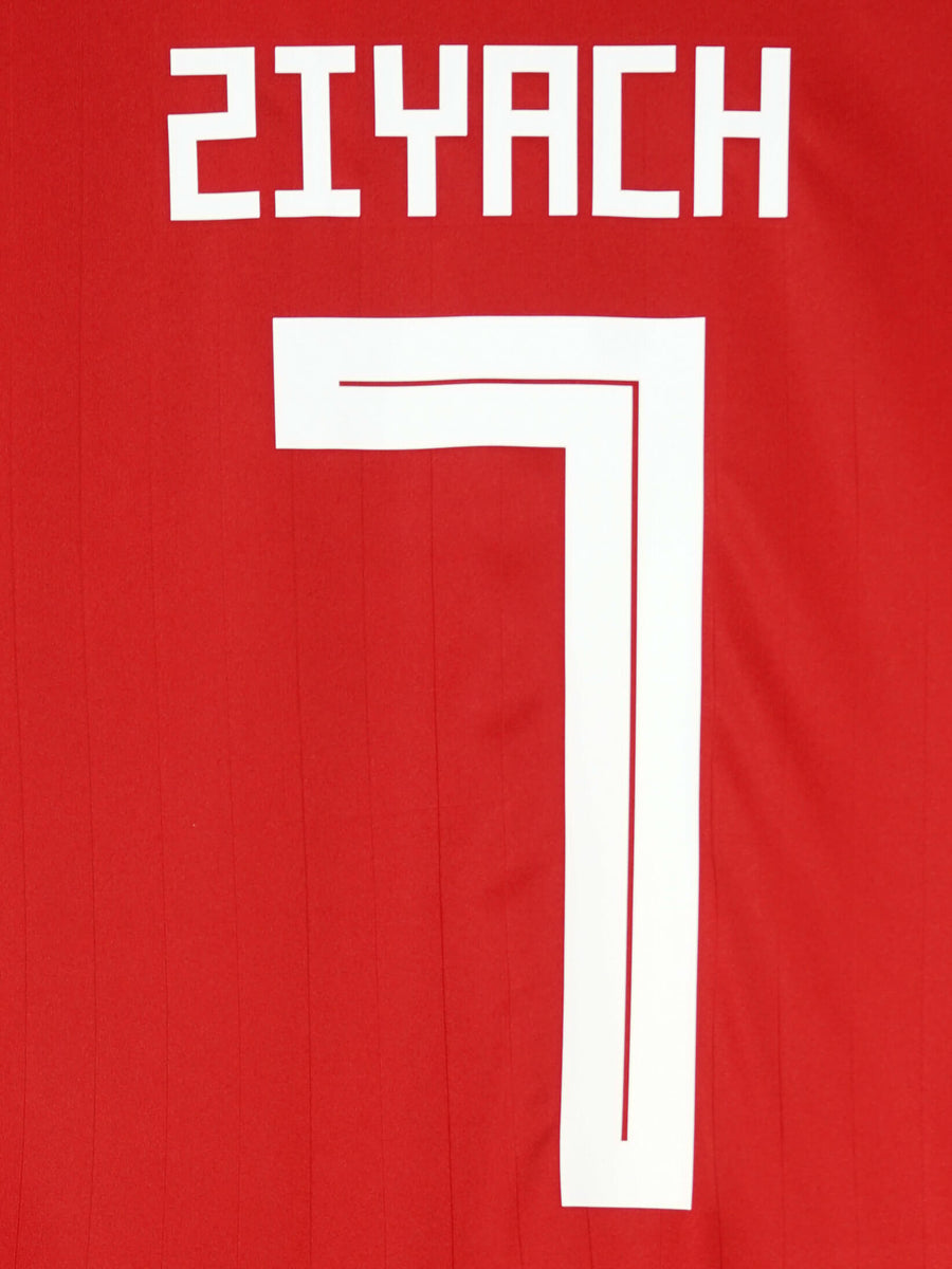 2018-20 Morocco Ziyech #7 Home Shirt (M)