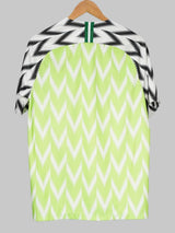 Nigeria Home Shirt 2018/19 (L)