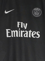 2017/18 PSG Neymar Jr #10 Third Shirt (L)
