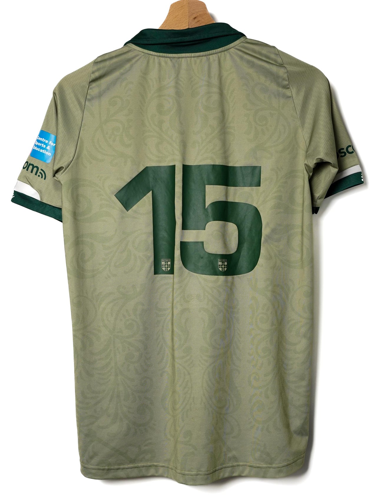 Pec Zwolle Away Shirt 2022/23 15 (XL Kids)