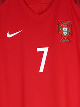 Portugal Home Shirt 2016/17 Ronaldo 7 (XXL)