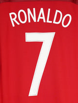 Portugal Home Shirt 2016/17 Ronaldo 7 (XXL)
