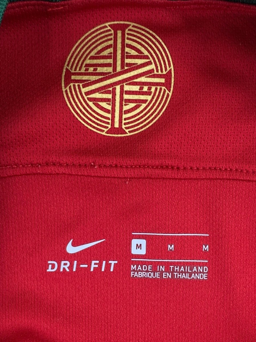 Portugal Home Shirt 2018/19 - 10/10 - M