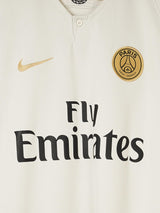 PSG Away Shirt 2018/19 Mbappe 7 (L)