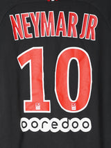 PSG Fourth Shirt 2019/20 Neymar 10 (XL Kids)
