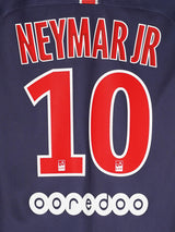 PSG Home Shirt 2018/19 Neymar Jr 10 (M)