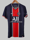 PSG Home Shirt 2020/21 (S)