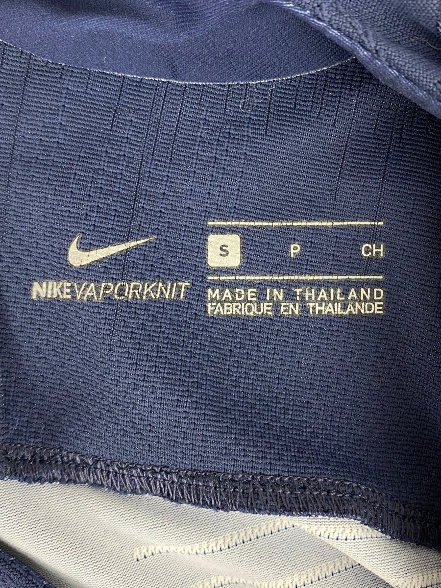 PSG Home Shirt Vaporknit 2018/19 Mbappe #7 - 8/10 - S