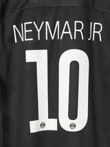 PSG Third Shirt 2017/18 Neymar Jr 10 (XL)