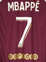 PSG Third Shirt 2020/21 Mbappe 7 (L)